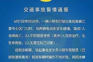 有温度的足球！利物浦将帅造访当地儿童医院